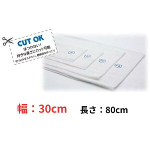 ܂肽@30G-S@80cm×30cm