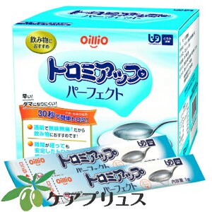 g~Abvp[tFNg 1g×100{