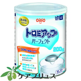 トロミアップパーフェクト 200g（缶）