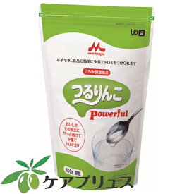 つるりんこPowerful（パワフル）600g