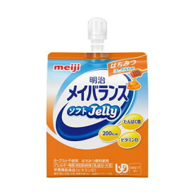 メイバランスソフトjellyはちみつヨーグルト味125mL×4個セット