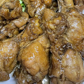 本場中国の家庭料理 -家常菜- -李揚-紅焼鶏翅(フォンシャオジーチュウ)手羽元の煮込み