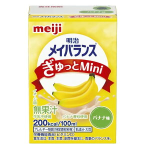 CoXMinioii100mL×4Zbg