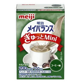 メイバランスぎゅっとMiniコーヒー味100mL×4個セット
