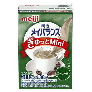 CoXMiniR[q[100mL×4Zbg