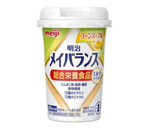 CoXMiniJbv125mL×12{Zbgipij