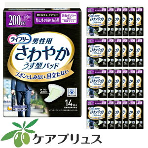 yP[XzCt[₩pbhjpɑłS200cci114E24܁jipij