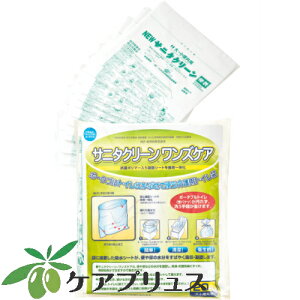 Tj^N[YPA|[^ugC̎oPcEЊQp̃gC܁B