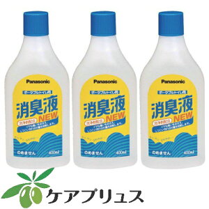 |[^ugCpLtiF^Cvj400ml@3{Zbg