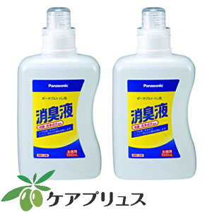 |[^ugCpLtiF^Cvj1,000ml@2{Zbgipij