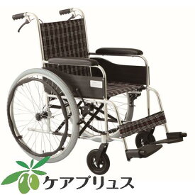 自走車いす　アリーズノーパンクタイヤ使用ベーシックタイプのアルミ製車いす