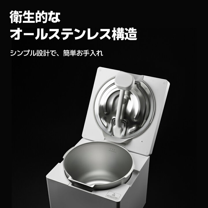 楽天市場】【期間限定☆5%OFFクーポン!】【99.9%煮沸消毒 簡単お手入れ 