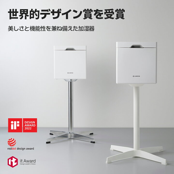 楽天市場】【期間限定☆5%OFFクーポン!】【99.9%煮沸消毒 簡単お手入れ 