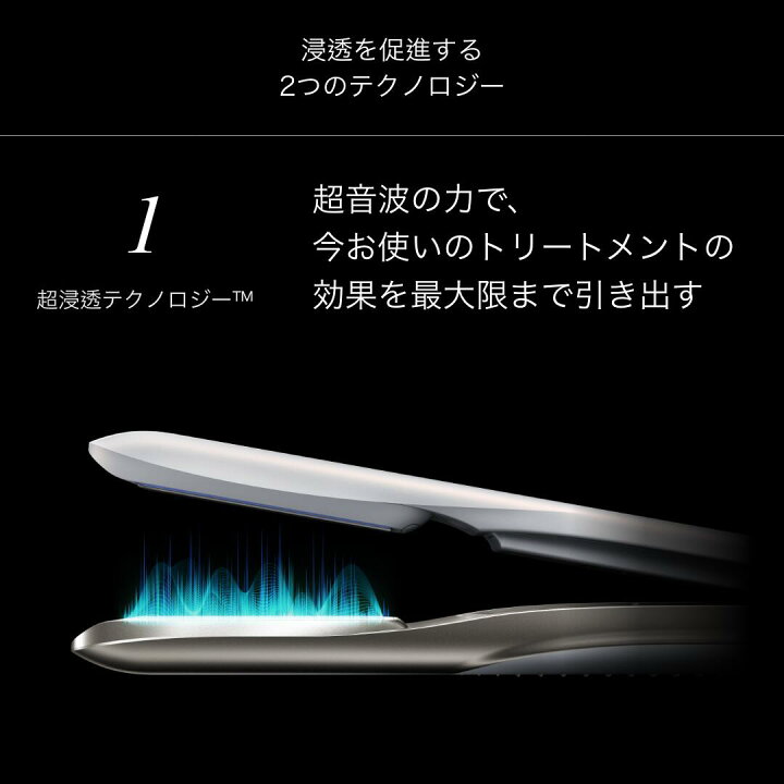 楽天市場】【ブランド公式/送料無料】CARE PRO DEEP ケアプロ ディープ 