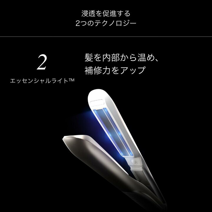 楽天市場】【ブランド公式/送料無料】CARE PRO DEEP ケアプロ ディープ  