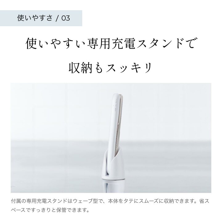 楽天市場】【ブランド公式/送料無料】CARE PRO DEEP ケアプロ ディープ 