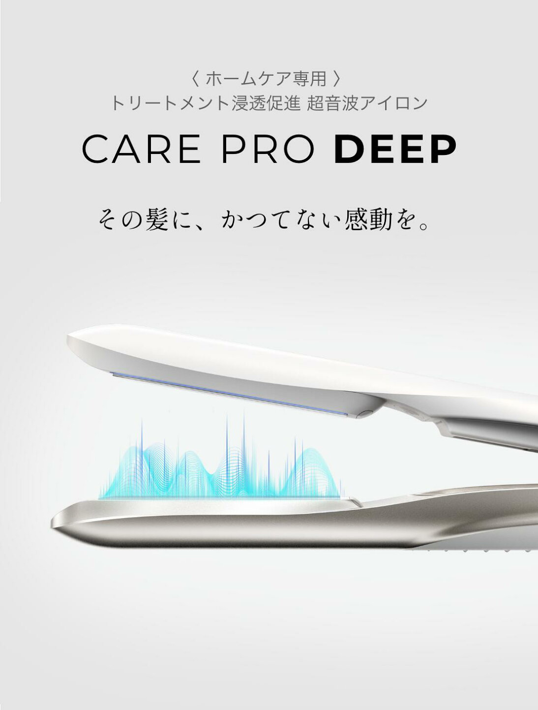 楽天市場 | CARE PRO（ケアプロ）公式 - CARE PRO(ケアプロ)公式 