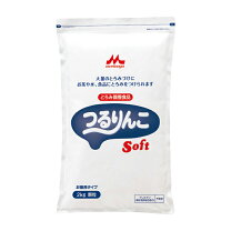 楽天市場】つるりんこ 2kgの通販