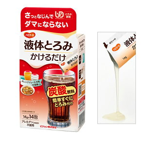 14g×14@sWyt̂Ƃ݁@邾zƂݒ@460088