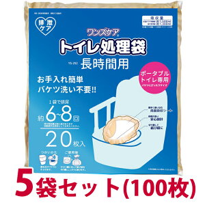 5܃Zbgi20×5jyYPA@gC܁@ԗpzT[rX@YS-292