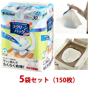 5܃Zbgi30×5܁jyN[obOyƂzb`F@477741c