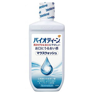 yoCIeB[@}EXEHbVzON\EX~XNC@240mL@64121