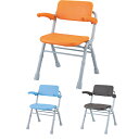 【シャワーチェアAir　ミドルSPワンタッチ】パナソニックエイジフリー　PN-L41831