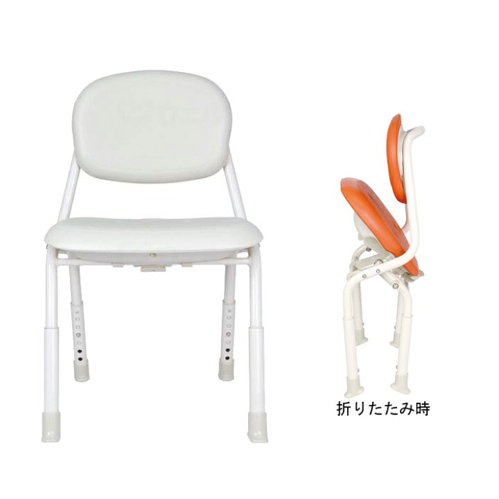 楽天市場】【ユニプラス コンパクトシャワーチェア（スマートタイプ 