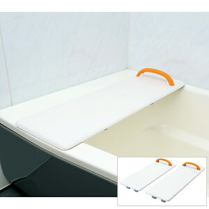 【バスボード 軽量タイプ】パナソニックエイジフリー VAL11001 VAL11002