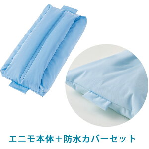 �Z�b�g�y�G�j��R�{�́@ ��p�h���J�o�[�z�P�[�v�@R600-BCS�@R800-BCS