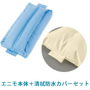 �Z�b�g�y�G�j��R�{�́@ ��p���@�h���J�o�[�z�P�[�v�@R600-SBCS�@R800-SBCS