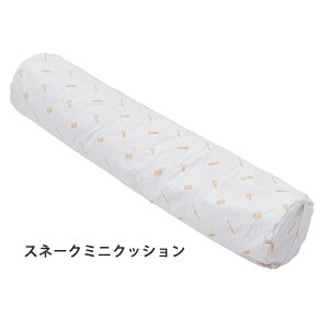 yXl[N~jNbVz{ |WVjOs[NbV@P[v