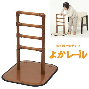 y悩[ Z^[^Cvzvbc@vgiHtj@PJ01-AS