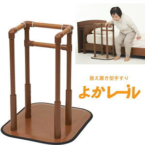 y悩[ R[i[^Cvzvbc@vgiHtj@PJ01-CS