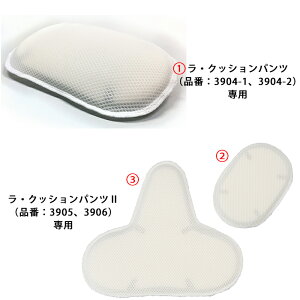 yENbVpćuNbV̂݁v̔z{G[i[J[j