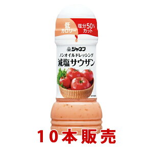 �L���[�s�[�y�����T�E�U���z�W���l�t�@�m���I�C���h���b�V���O�@25140�@200mL×10