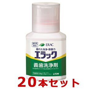 20{ZbgyfgGbN@`܁@z175gi70񕪁jCIȍށ@2024N1021AǐVI