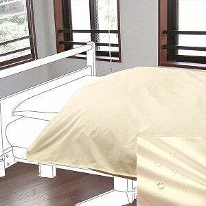 y|zcJo[()z{G[i[J[jiԁF2292