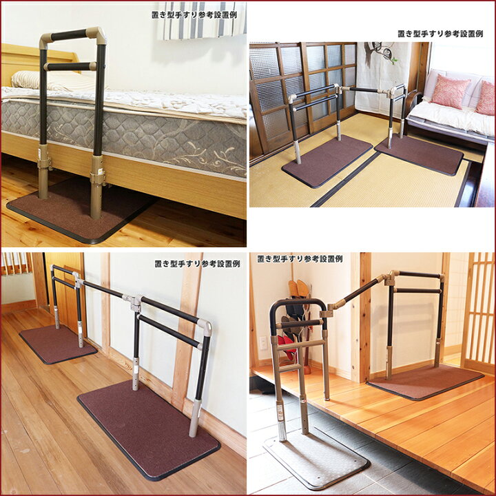 楽天市場】【BSモア6】シコク（メーカー直送）品番：625-160 : ケア 