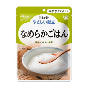 yȂ߂炩͂zL[s[₳@Y4-14@47224@150g