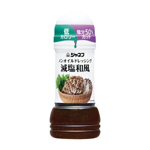 L[s[yazWlt@mIChbVO@25145@200mL