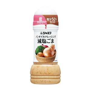 L[s[yS}zWlt@mIChbVO@25143@200mL