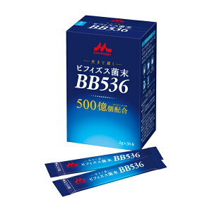 XiyrtBYXۖ@BB536z0641620@2g×30{
