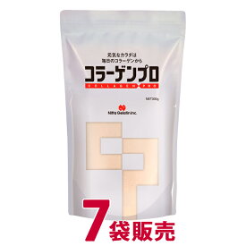 7袋セット　新田ゼラチン【コラーゲンプロ】300g×7