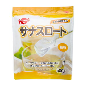 500gyTiX[gzƂݒ@FC-SK1204-D0004