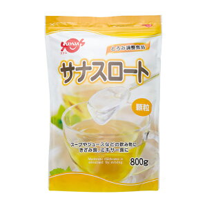 800gyTiX[gzƂݒ@FC-SK1204-D0003