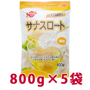 800g×5܃ZbgyTiX[gzƂݒ@FC-SK1204-D0003@322406c