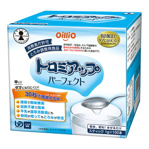 1g×100{yg~Abv@p[tFNgzƂݒ@018101