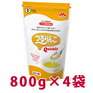 800g×4܃Zbg@Xiy񂱁@QuicklyNCbN[zƂݒ@0636780@241452c
