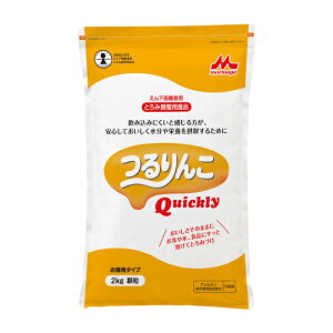 2kg@Xiy񂱁@QuicklyNCbN[zƂݒ@0637833